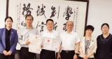 阜阳经开区鼓励资质升级企业助力经济发展