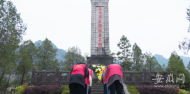 績溪推出“云祭祀”平臺 已有4000多人向烈士獻花