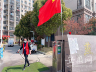 蕪湖繁昌區(qū)4月14日22時(shí)起解除部分封（管）控區(qū)管理