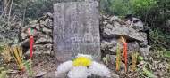 貴州志愿者祭掃安徽籍抗戰(zhàn)士兵龔國升墓  其身份仍未確定