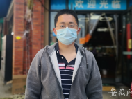 ?六安一“90后”愛心商戶捐贈(zèng)價(jià)值近萬元食材包