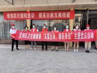 為人民服務 讓人民滿意——同向發力推進安慶市宜秀區衛生健康事業高質量發展
