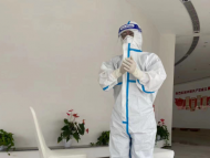 一名芜湖医生的援沪日记（三）：一件大事——进行个人防护训练 