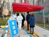 六安通告：4月14日开展第七轮区域核酸检测