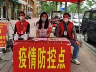 六安：綻放在疫情防控一線上的“六朵金花”