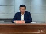 淮南已建设集中隔离点142个、隔离房间8759间，隔离群众7686人