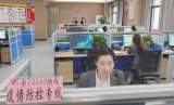 阜阳：生活有烦恼，12345热线来帮忙