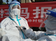 蕪湖4月22日無新增