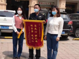 理发店预付卡难退费 长丰县市监局介入为450名消费者挽回经济损失