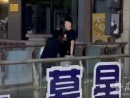 蚌埠一女子酒后欲輕生 民警將其救下