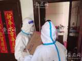 一箱抗癌中药滞留在合肥  志愿者接力专送到六安居民手中