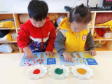 淮北相山区：倾力打造高质量学前教育            