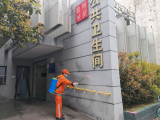 合肥公厕全面消杀防疫 重点区域“一客一保洁”