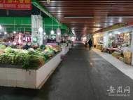 暖民心 見行動(dòng)|六安單王鄉(xiāng)全力答好文明菜市“民生答卷”