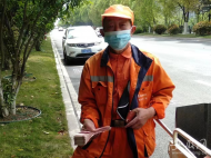 點贊！合肥一環衛工人撿到萬元現金上交警方