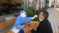 均为阴性！合肥通报城区最新核酸检测结果