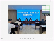一套房3年內(nèi)只有一次初中學(xué)位！2022年池州主城區(qū)“小升初”招生方案公布