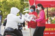 滁州通報：關停、整頓、查處45家醫療機構