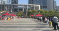 市民咨询为何清晨6点就启动核酸采样？合肥市最新解答