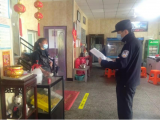 白梅乡派出所：“三个全”织密疫情防控安全网