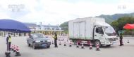  “五一”假期高速免費通行！預(yù)計安徽高速公路無擁堵路段和服務(wù)區(qū)