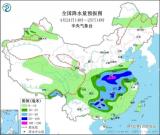 冷空气接连来袭北方多地气温将偏低 南方新一轮降雨开启