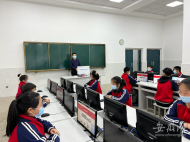 芜湖市区义务教育阶段招生政策最新发布！