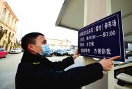 我為群眾辦實事｜合肥城管：瞄準“急難愁盼” 辦好民生實事