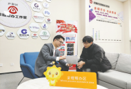我為群眾辦實事｜合肥廬陽：為民服務在廬上 心懷暖陽花自開