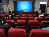 蚌埠三中初中部举行“语文阅读大PK”活动