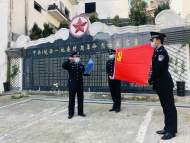 安慶公安清明祭掃 緬懷先烈