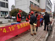 貴池區牌樓鎮：開展全民國家安全教育日普法宣傳活動