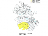 安徽发布地质灾害黄色预警