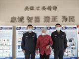 听闻罂粟治腿疼 濉溪老妪种植551棵被民警巡逻发现