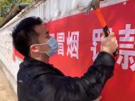 鄉村振興路上的青年力量｜宣城市宣州區吳清晨：聽從家鄉召喚，為鄉親干點事