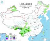 立夏后南方气温偏低 广西迎70年来“最冷5月”