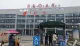让青春在疫情防控中闪闪发光——淮南市第五人民医院青年职工积极投身疫情防控工作侧记