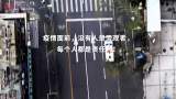 他們的聲音，溫暖如春！