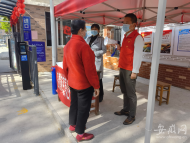 合肥廬陽(yáng)區(qū)：“土味”防疫宣傳真接地氣