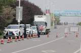 淮南八公山区解除封控区、管控区  寿县解除新老城区等临时交通管制