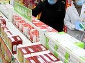 蕪湖弋江區(qū)：暫設(shè)置37家零售藥店為群眾購(gòu)藥應(yīng)急保障點(diǎn)（名單）