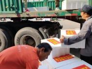 蚌埠市工商聯(lián)組織首批20萬元援滬生活物資啟程赴滬
