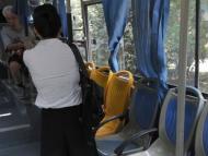 六安4月27日起有序恢復城區、城鄉公交線路運營