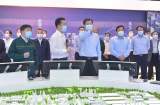 蚌埠市一季度重点项目观摩活动举行
