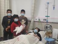 “鮑廬恩”，歡迎你！一女嬰在合肥廬江愛心接力下順利降生并落戶