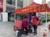霍邱县：5月2日零时起，解除部分区域静态管理