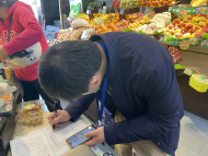 進口水果未落實防疫要求 合肥經(jīng)開區(qū)對一水果店開出首張罰單