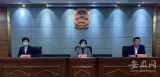 淮南當前防控目標：確保疫情不外溢  早日實現見底清零  打好“三大戰‘疫’”