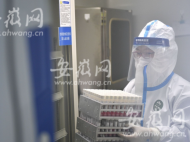 滁州發(fā)現(xiàn)1例無癥狀感染者 系援建省外方艙醫(yī)院返回人員