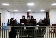 六安“百萬黃金盜竊案”宣判 主犯獲刑12年半